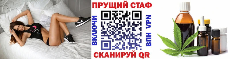 Сколько стоит Козельск Марихуана  Меф  А ПВП  Гашиш  COCAIN 