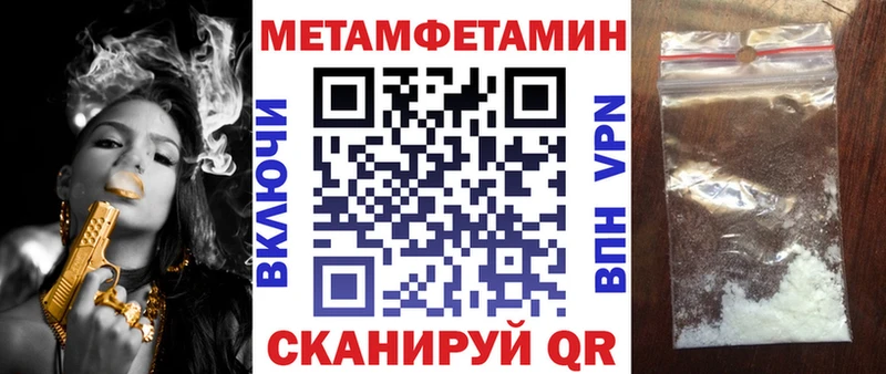 АМФ 97%  Козельск 