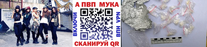 Alfa_PVP СК  Козельск 