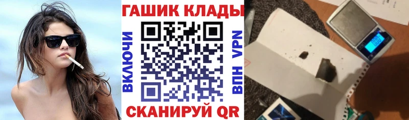 Гашиш индика сатива  Козельск 