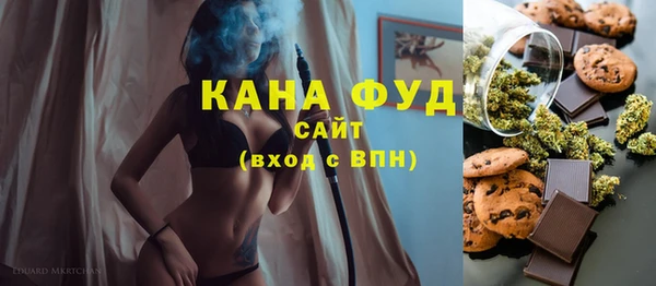 СК Балахна