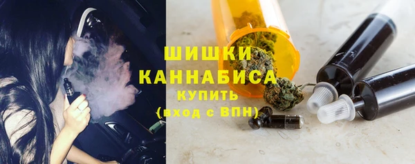ALPHA-PVP Балабаново