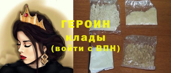 СК Балахна