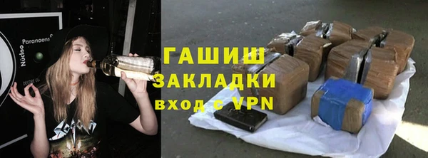СК Балахна