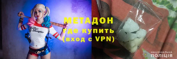 кристаллы Баксан