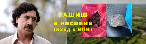 СК Балахна