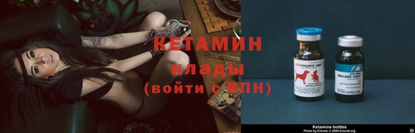 кристаллы Баксан