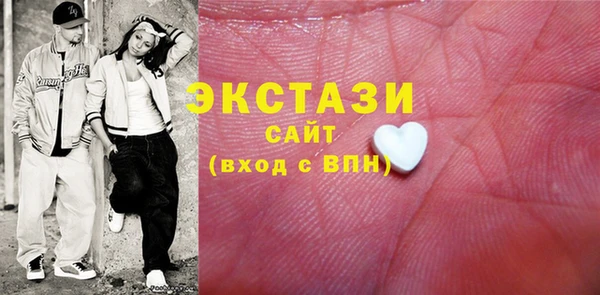 СК Балахна