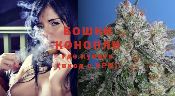 СК Балахна