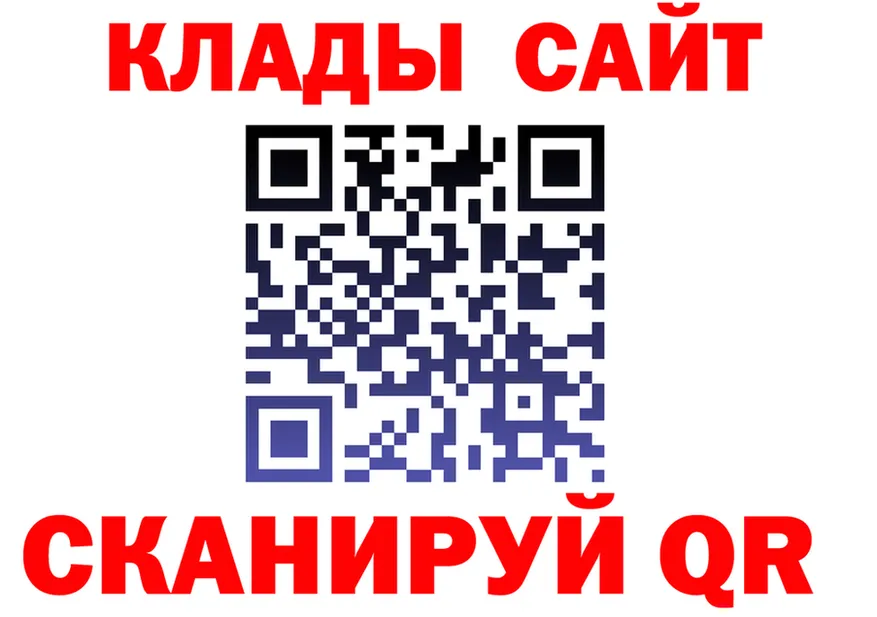 МЕФ 4 MMC зеркало это ссылка на мегу Козельск