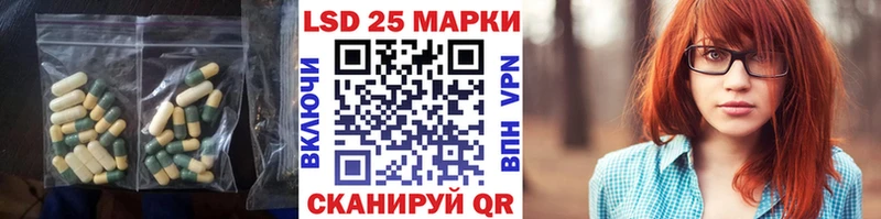 Лсд 25 экстази ecstasy  гидра ССЫЛКА  Козельск 