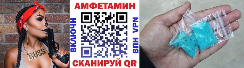 сайты даркнета наркотические препараты  ссылка на мегу зеркало  Козельск  МЕТАМФЕТАМИН Декстрометамфетамин 99.9% 