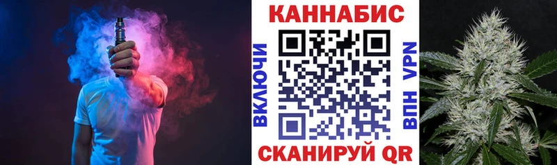 хочу Козельск Шишки марихуана VHQ
